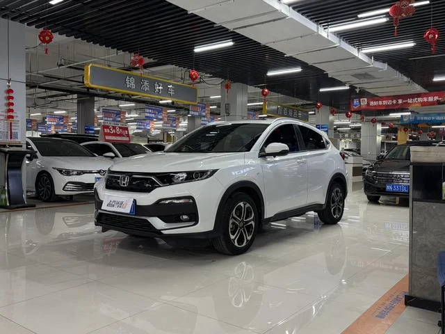 Honda XR-V